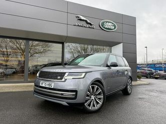 2026 land rover range rover velar