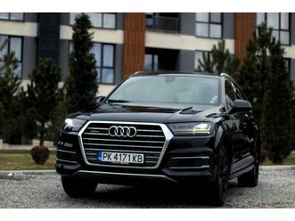 audi q7 3.0tfsi