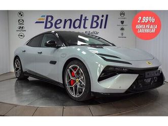 lotus emeya s | komfortstolar | glastak | demobil |