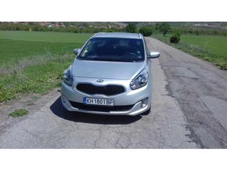 kia carens