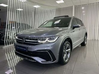 volkswagen tiguan allspace rline 2.0 tdi dsg 4motion
