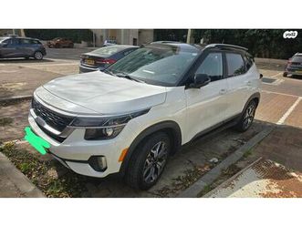 ex אוט׳ 2.0 (149 כ״ס)