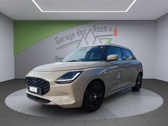 swift 1.2 compact+ hybrid