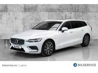 t8 twin inscription *acc*krok*kamera*pano*18