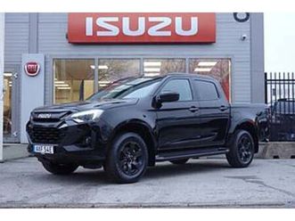 isuzu d-max xrx cng | 4219:-skatt | 2.995:-/mån | lagerkampanj