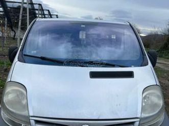 nissan primastar 2007