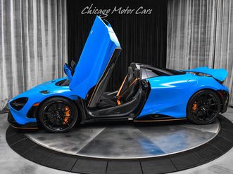 2022 mclaren 765lt elite ambient blue paint mso black pack mso carbon fiber