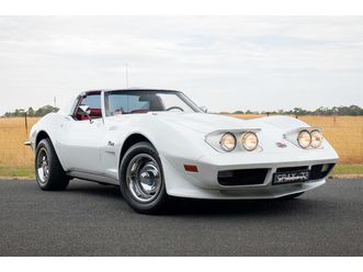1973 chevrolet corvette stingray (c3)