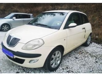 lancia ypsilon 1.2i ≫ 2004 • 1 550 eur • id