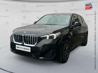 ix1 xdrive30