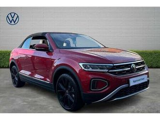 volkswagen t-roc - 1.5 tsi style 2dr dsg