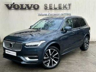 business b5 - 7 sièges