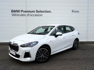 225e xdrive active tourer