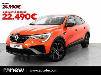 renault arkana rs line etech hibrido 105kw145cv