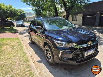 la mejor tracker 2023