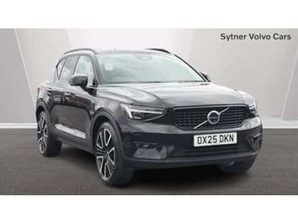 2.0 b3p ultra bright 5dr auto