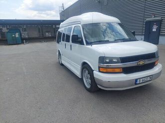 chevrolet express с. левски • olx.bg