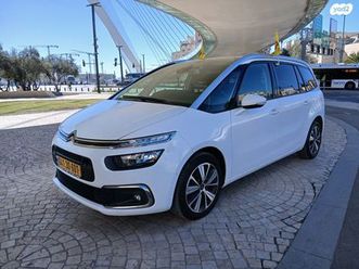 exclusive אוט׳ דיזל מיניוואן / mpv 7 מק 1.5 (130 כ״ס)