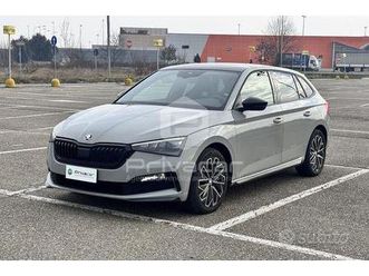 skoda scala 1.5 tsi act dsg monte carlo