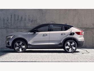 1.5h t4 recharge 10.7kwh plus auto euro 6 (start/stop) 5dr