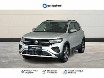 generation2 1.0 tsi 116 start/stop vw edition dsg7