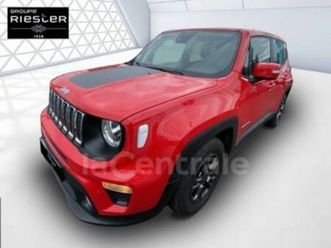 generation2 1.0 gse t3 120 longitude