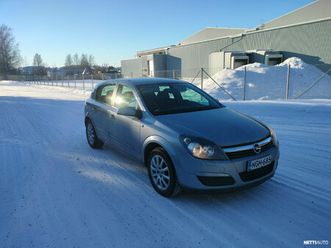 1,6 twinport cosmo 5d