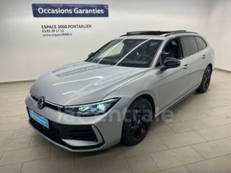 ix sw 1.5 etsi opf 150 r-line dsg7