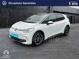 generation2 204 pro life max 59 kwh