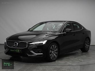 2.0 b5 inscription plus