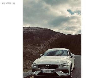 2.0 b5 inscription plus