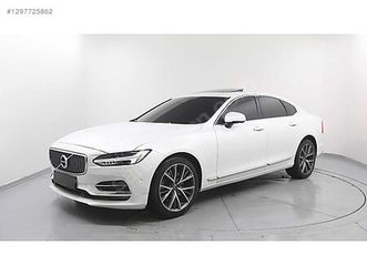 2.0 d d5 inscription plus