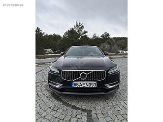 2.0 d d5 inscription plus