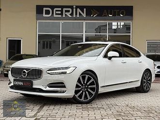 2.0 d d5 inscription plus