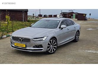 2.0 d b5 plus bright