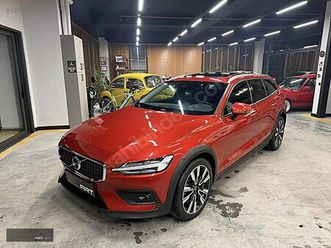 2.0 b5 ultimate bright