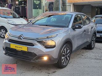 1.2 puretech feel bold