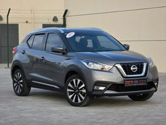 used nissan kicks 2019
