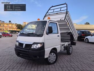 piaggio porter 2012 εξαιρετικο μοναδικο με καροτσα ανατροπησ