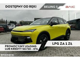 baic 5