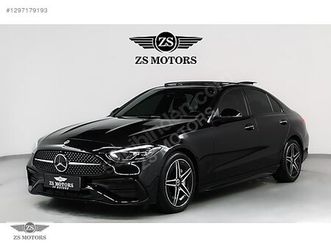 c 200 amg
