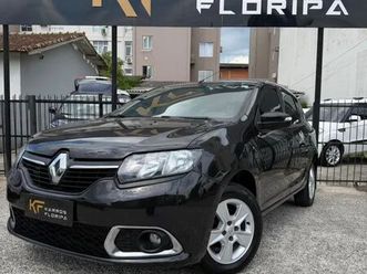 vibe flex 1.0 12v 5p