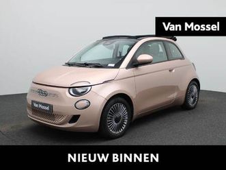 fiat 500c 500e 42 kwh icon | apple carplay/android auto | stoelverwarming | cruise control | climate control | navigatie |