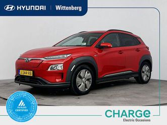 hyundai kona electric - ev fashion 64 kwh | head up display | navigatie | adaptive cruise | dodehoek detectie | so