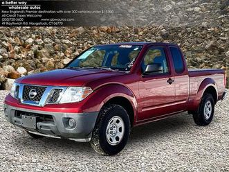 used 2015 nissan frontier s