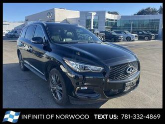 used 2020 infiniti qx60 luxe