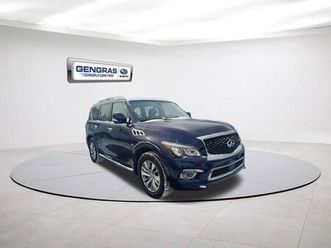 used 2017 infiniti qx80