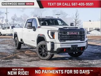 2026 gmc sierra 3500hd at4