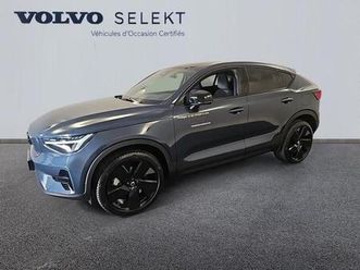 single extended range 252ch black edition