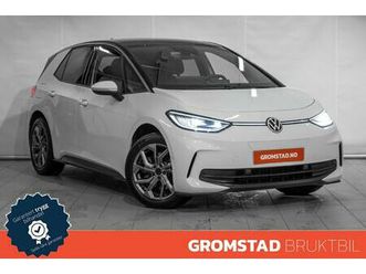 pro highline 58kwh 204hk matrix/kamera/keyless/acc